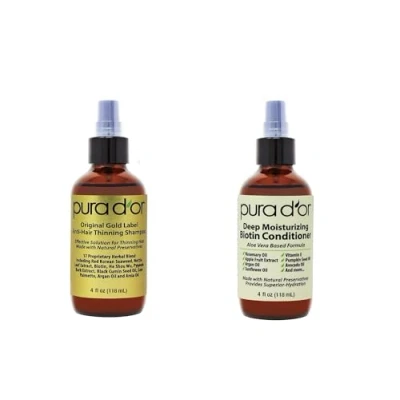 Image of PURA D’OR Organic Jojoba Oil (118 mL) USDA Certified 100% Pure &amp; Natural Moisturizer Cold Pressed, Unrefined, Hexane Free Base Carrier for DIY Skin Care, Hair, Face Nails