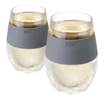 Image of HOST 2962 876718029622 Beer Freeze Cooling Cup, Plastic, Gray (Set of 2)