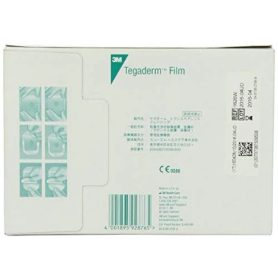 Image of 3M Health Care 1624W Tegaderm Film Dressing, Frame Style, 2.75&quot; Length x 2.375&quot; Width, Transparent (Pack of 10)