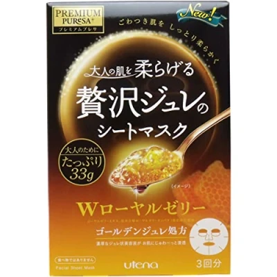Image of Japanese Face mask PREMIUM PUReSA Golden Jelly Royal 33g x 3 pieces