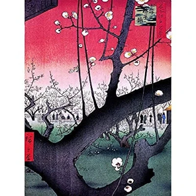 Image of Wee Blue Coo Utagawa Hiroshige Pruneraie Kameido Unframed Wall Art Print Poster Home Decor Premium