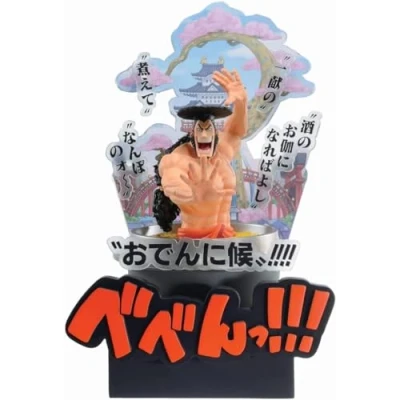 Image of Bandai Spirits Ichibansho One Piece Kozuki Oden (Wano Country Third Act Figure