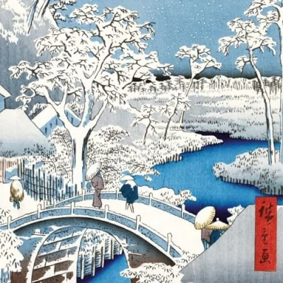 Image of Museums &amp; Galleries Charity Christmas Cards (MG 281964 XAH) Sunset At Taiko Bridge, Meguro Pack of 5 Sold in Aid Charities