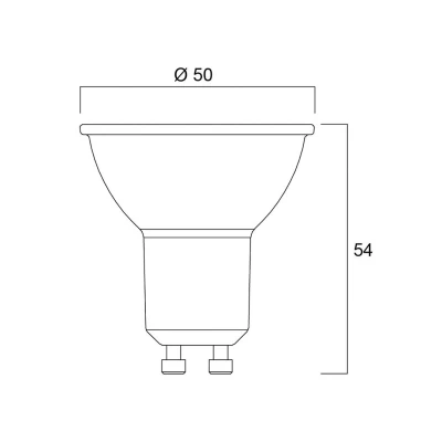 Image of SYLVANIA LED GU10 7W (70W) Daylight 36 Degrees