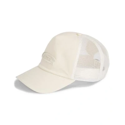 Image of G STAR RAW Men&#039;s Avernus Trucker Cap, Beige (Ecru D24319 D300 159), One Size