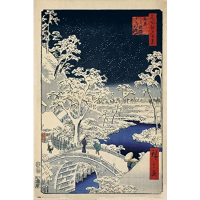 Image of Grupo Erik The Drum Bridge And Sunset Hill At Meguro Poster 36 x 24 inches / 91.5 61 cm Shipped Rolled Up Cool Posters Art &amp; Prints Wall