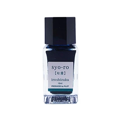Image of Pilot Iroshizuku ink bottle (syo ro 15 ml) SY