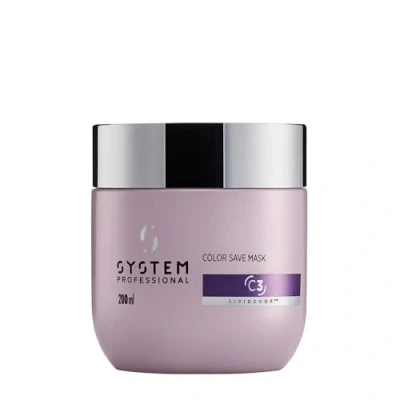 Image of Wella System P. Color Save Mask 200ml