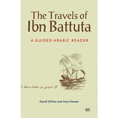 Image of The Travels of Ibn Battuta: A Guided Arabic Reader