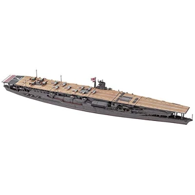 Image of Hasegawa HWL227 1:700 Scale IJN Aircraft Carrier Akagi Model Kit