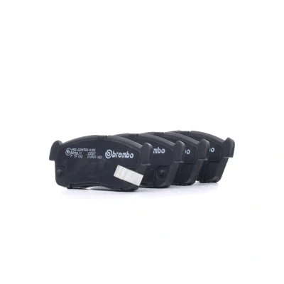 Image of 4605A527, MQ510949, MQ512229 Brake pad set BREMBO P 79 012 with acoustic wear warning without accessories SUZUKI: Celerio, Ignis I, Alto VII