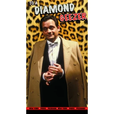 Image of Only Fools and Horses OF004 General Birthday Card,Multi,210 x 290 mm
