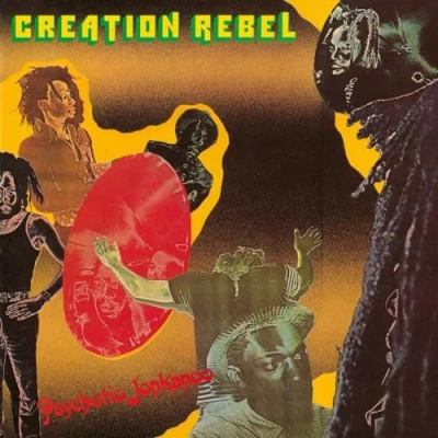 Image of Creation Rebel Psychotic Jonkanoo 2024 UK vinyl LP ONULP4