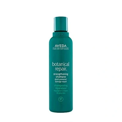 Image of Aveda Botanical Repair Strengthening Shampoo