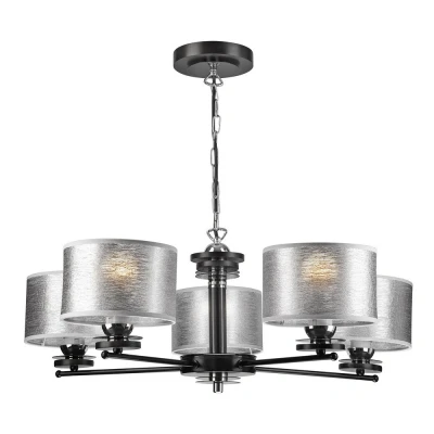 Image of Rosa Multi Arm Pendant Ceiling Light With Fabric Shade, Black, 5x E27