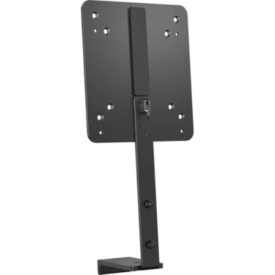 Image of HP B560 PC Mounting Bracket