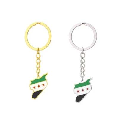 Image of Syria Map Keychain National Flag Key Chain Keyring Stainless Steel Pendant Backpack Bag Ornament Syrians Jewelry Gift for Men Women (Silver+Gold)