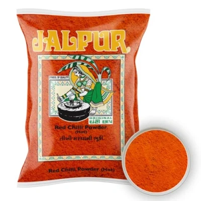 Image of Red Chilli Powder (hot) 1kg