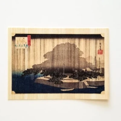 Image of 木の紙 Wooden postcard [Series: Hiroshige] Eight Views of Lake Biwa : Evening Rain at Karasaki