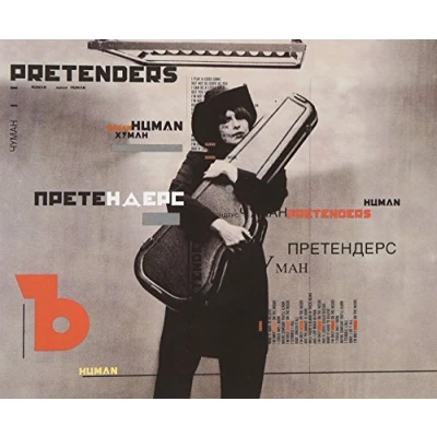 Image of The Pretenders Human 1999 UK CD single WEA207CD