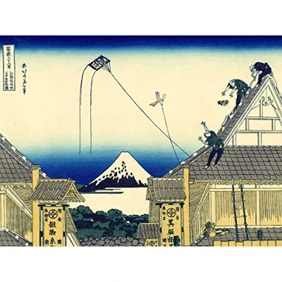 Image of Artery8 Hokusai 36 Views Fuji Mitsui Shop Edo Woodblock Japan Unframed Wall Art Print Poster Home Decor Premium