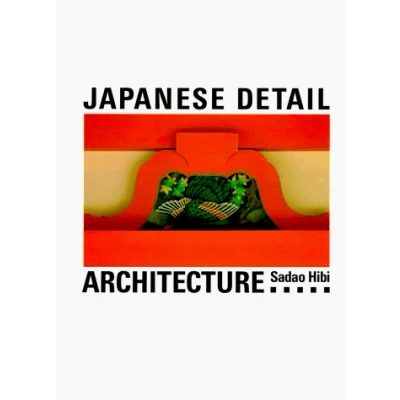 Image of Japanese Detail: Architecture