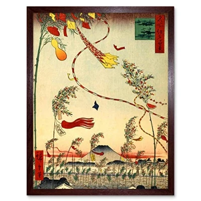 Image of Wee Blue Coo Painting Japanese Woodblock Flags Wind Art Print Framed Poster Wall Decor 12x16 inch