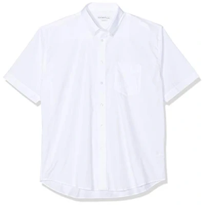 Image of Kustom Kit Classic Fit Short Sleeve Workwear Oxford Shirt 16in White