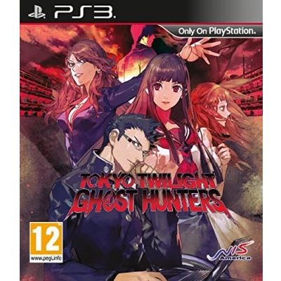 Image of Tokyo Twilight Ghost Hunters (PS3)