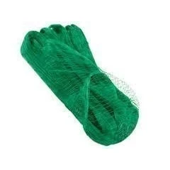 Image of garden mile Anti Bird Net 4 x 10m 280g