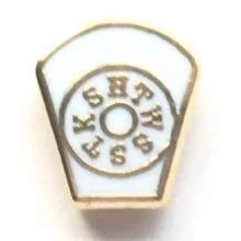 Image of Emblems Gifts Masonic 4th Degree Mark Keystone Small White Enamel Lapel Pin Badge
