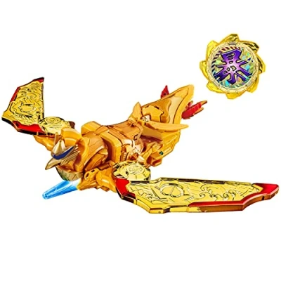 Image of BANDAI Avataro Sentai Donbrothers DX Omikoshi Phoenix Yellow