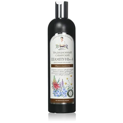 Image of Grandma Agafia&#039;s Recipes Agafia Propolis Extract Shampoo 550 ml Nº 4 Volume and Splendor, Dark Blue