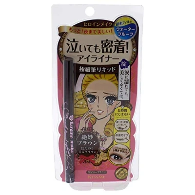 Image of Isehan Heroine Make Kiss Me Smooth Liquid Eyeliner Super Keep Bitter Brown