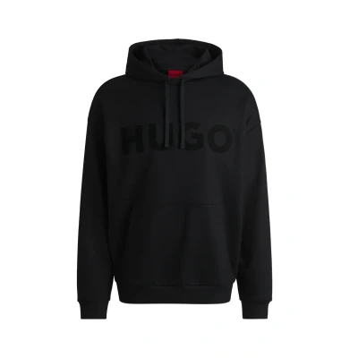Image of HUGO Ditchle Sweatshirt, Men&#039;s, Size: XS, Black
