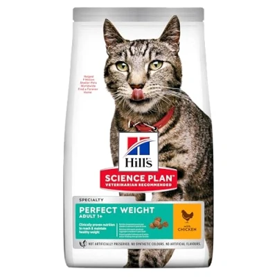 Image of Hills Pet Nutrition S.L. Sp Feline Perfect Weight 2.5kg 604079 600g