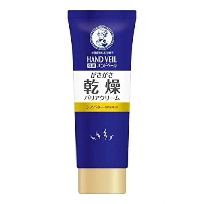Image of Rohto Mentholatum Hand Cream Veil Richness 70g (japan import)