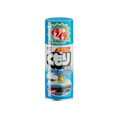 Image of SOFT99 Anti fog/Anti mist for Car Windscreen, Plastic, Goggles, Windshield, Visors, Glasses, and Mirrors, Motorcycle Helmet Glass 180ml