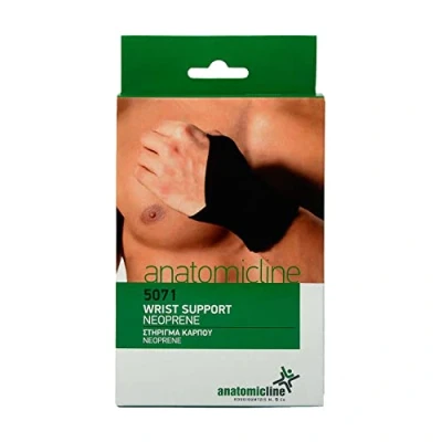Image of Artze Wall Art Anatomicline Wrist support One Size made of Neoprene with inner lining, black