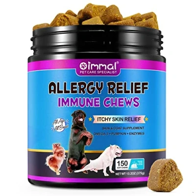 Image of Dog Allergy Relief Treats(150 Chews),Itch Immunity Treats for Dogs, Itch Dogs,Allergy Chews Skin &amp; Seasonal Allergies, Hot Spot Treatment