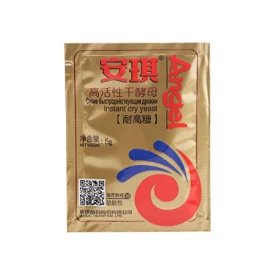 Image of Bibest Active Dry Yeast,Instant Yeast for Baking Bread, Pastry Western/Chinese Pastry, High Sugar Tolerance/Low Sugar, 5g