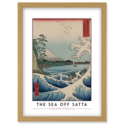 Image of Wee Blue Coo Utagawa Hiroshige The Sea Off Satta Painting Artwork Framed Wall Art Print A4