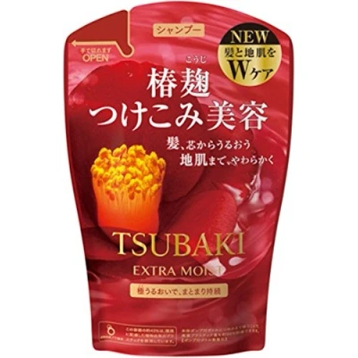 Image of Tsubaki Extra Moist Shampoo Refill Pack 380ml Red 2015 Spring Edition Japan New