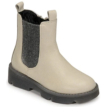 Image of Gioseppo CALEDON girls&#039;s Children&#039;s Mid Boots in White