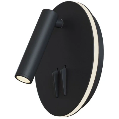 Image of Ios 176 Reading Integrated LED Wall Lamp Black