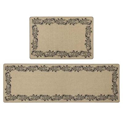 Image of JVL Elegance Machine Washable Entrance Doormat and Runner Set Border