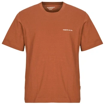 Image of Jack &amp; Jones Jorparos Easter Sketch TEE CREW NECK Print Tshirt, Men&#039;s, Size: XL, Braun