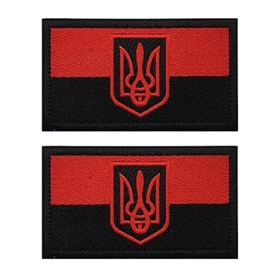 Image of AliPlus 2 PCS Ukraine Flag Patches Shield Embroidered Patch Morale Applique Fastener Hook and Loop(Emblem Red Black)