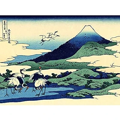 Image of Artery8 Hokusai 36 Views Fuji Umezawa Sagami Woodblock Japan Unframed Wall Art Print Poster Home Decor Premium