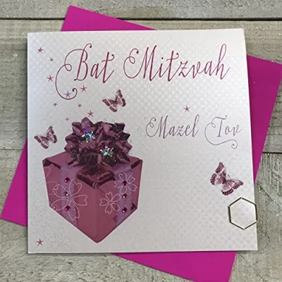 Image of White Cotton Cards Bat Mitzvah Mazel Tov Handmade Jewish Card, WS17